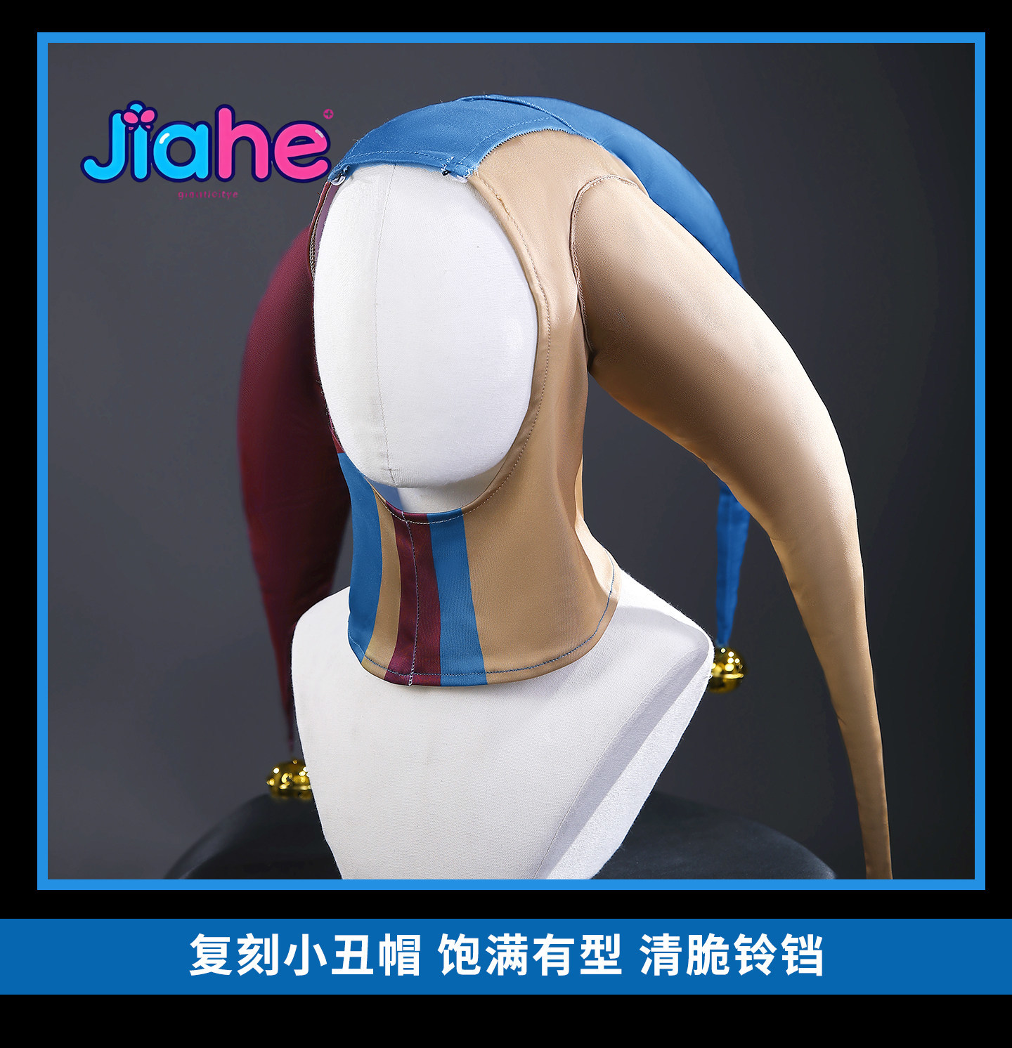 Women Fashion Hats - Костюм-прототип для косплея Game Prototype 1006: