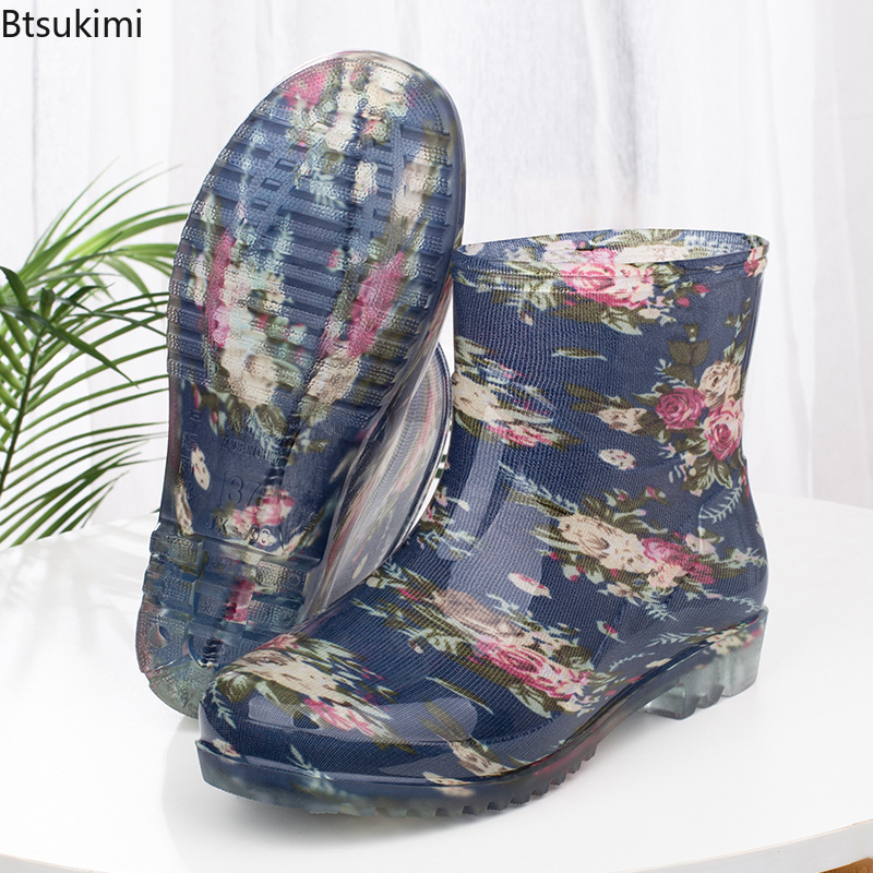 Women'S Fashion Rain Boots - Модные женские водонепроницаемые дождевые ботинки с