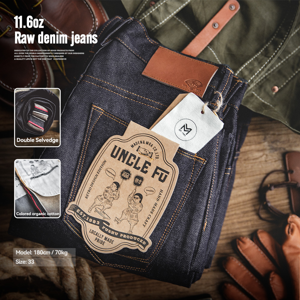 Джинсы Maden Retro 11,6 унций  – обзор и цена Levis Jeans 501