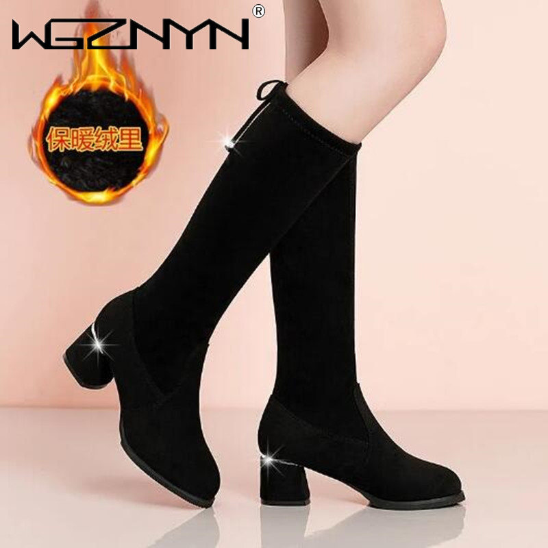 Женские осенне-зимние черные с – обзор и цена Women'S Fashion Winter 2025